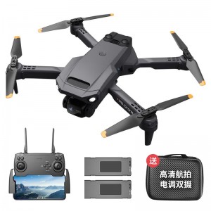 4K光流双摄-4面避障-双电续航40分钟-黑