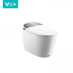 云米(VIOMI)智能马桶多功能遥控烘干电动坐便器