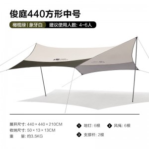 户外露营雨布 防雨遮阳棚 大空间六角涤纶天幕 防水雨布
