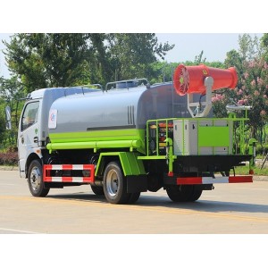 国六东风大多利卡 9吨 喷雾车
