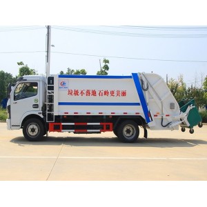 国六大多利卡 8方 压缩垃圾车