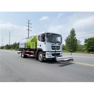 国六东风D9 9方路面清洗车