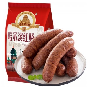 哈尔滨红肠100g*10根