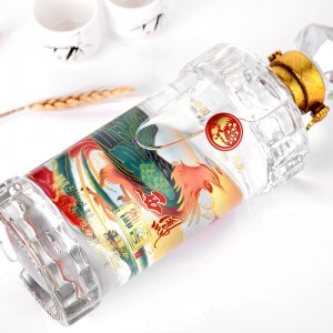 西凤酒 白酒 浓香型白酒  粮食酒  高度白酒   西凤御藏-金尊