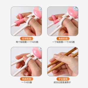 儿童筷子宝宝 练习筷训练筷子