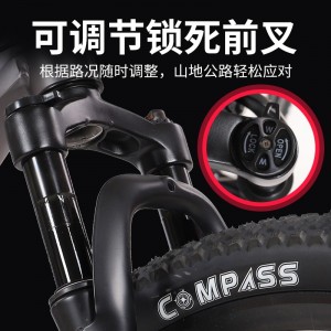 车辆 自行车 赛车  铝合金山地车   变速自行车