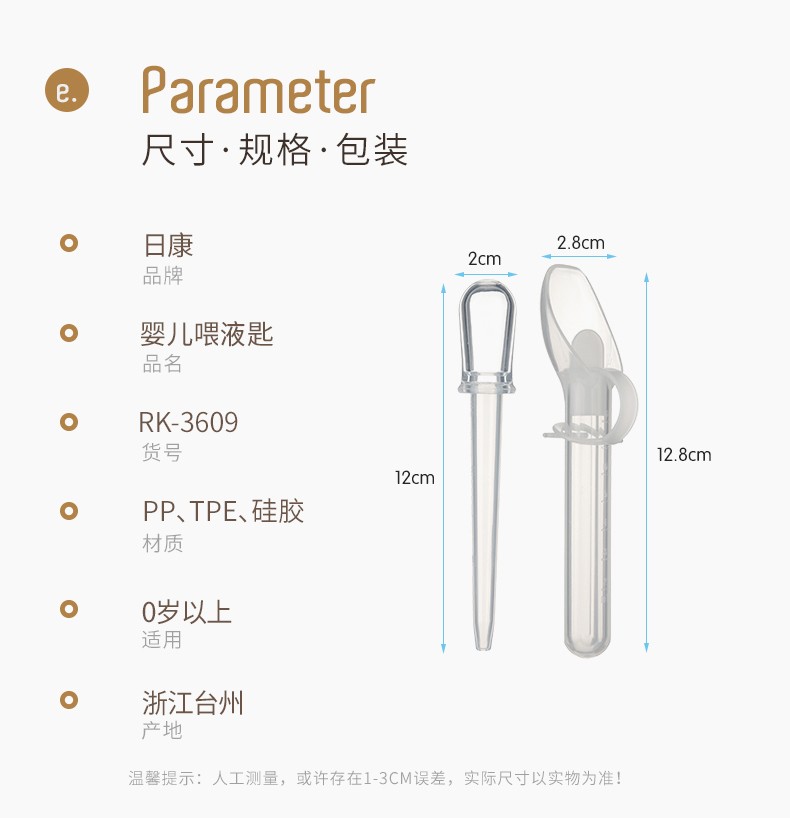 6572606a4a5c4cb690dd6be7648de467.jpg