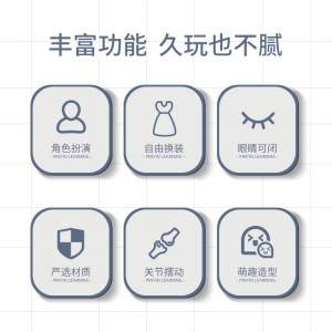 玩具  洋娃娃  芭比娃娃 仿真公主玩具 女孩生日礼物
