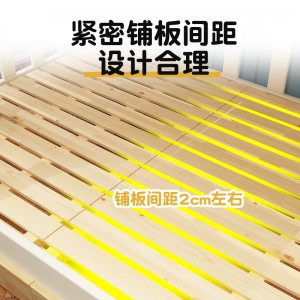 双人床多功能上下铺