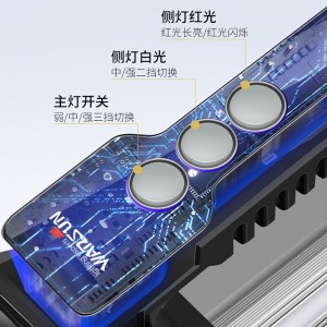 探照灯 强光手电筒  手提探照灯 超亮户外远射 LED 家用