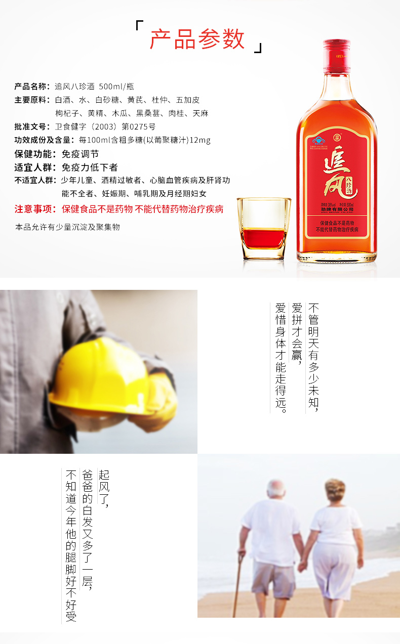 6c69de6268627f23cd4ad2ef7b35656e.jpg