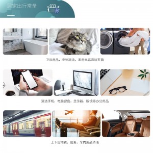 医用75%酒精消毒湿巾棉片 一次性卫生替代消毒液家用便携式