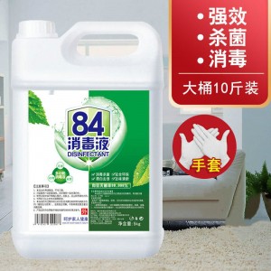 家用地板家具除菌衣物漂白除味消毒液 5kg
