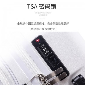新款行李箱 商务前置开口拉杆箱 小型20英寸登机箱 旅行箱