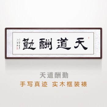 755bb5e87e1ee8c5868b620ee4aefd90.jpg
