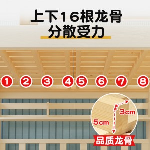 双人床多功能上下铺