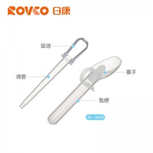 儿童喂液匙滴管勺子