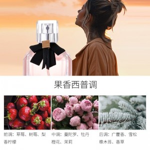 香水Q版礼盒反转巴黎 黑鸦片香氛香水女礼盒 三件套装
