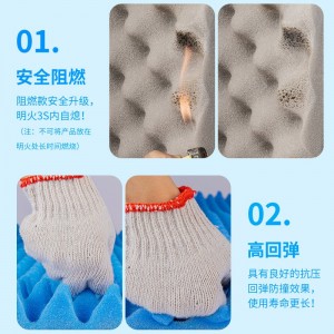 隔音棉墙体自粘