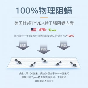 枕头颈椎枕  保健睡眠枕 记忆棉  成人