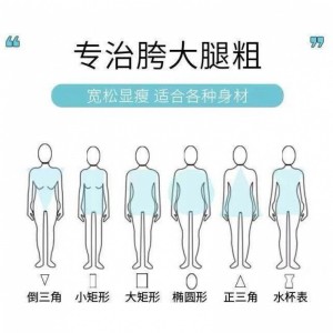 短裤 热裤 牛仔短裤 外穿热裤
