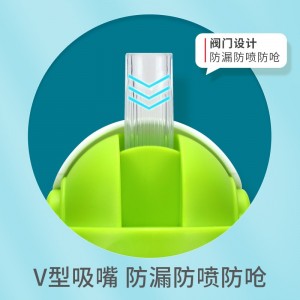 奶瓶配件吸管配件   奶嘴吸管组+鸭嘴+把手+吸管刷+绿色转换头2代专用