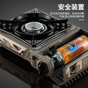 野营露营燃气瓦斯卡磁炉