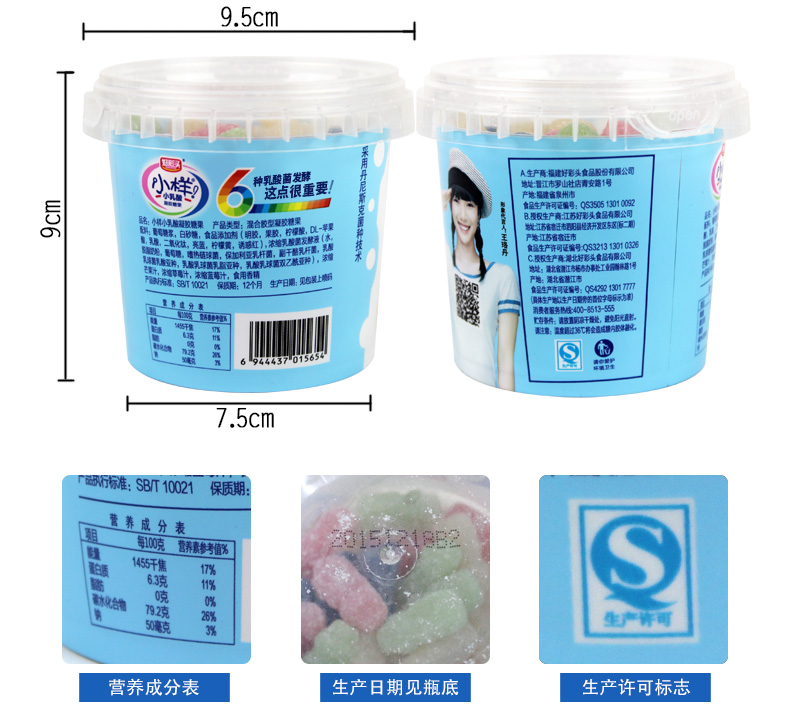 88ebcd73efd7867ecfd6454da07f13e3.jpg