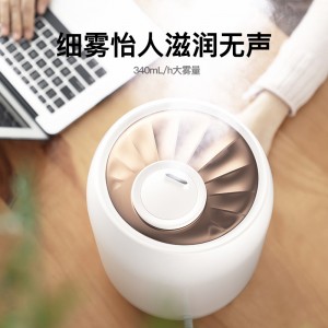 德尔玛（Deerma） 加湿器家用 5L大容量水箱 定时触控大雾量