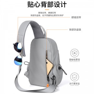 斜挎包男士胸包 新款单肩背包多功能商务旅行包 出差办公防泼水牛津布休闲运动包
