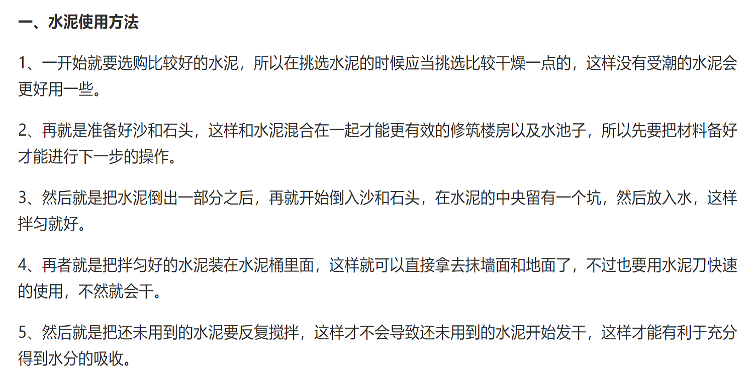 8e95243cd166b3950c7bd2e6a910474f.png