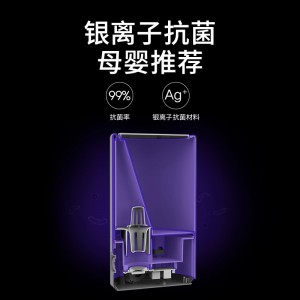 小米加湿器卧室家用办公室桌面 米家加湿器