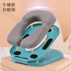 学生白领午睡枕 午休枕趴睡枕 儿童午睡神器趴趴枕 午休枕 便携式办公室午睡抱枕