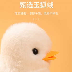 玩具小鸡 毛绒  仿真跳跳鸡 发条