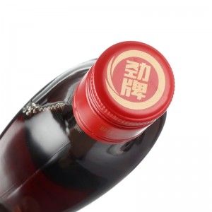 劲牌 劲酒 药酒 追风八珍酒