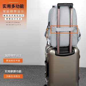 双肩包男士背包 新款初高中大学生书包15.6英寸电脑包