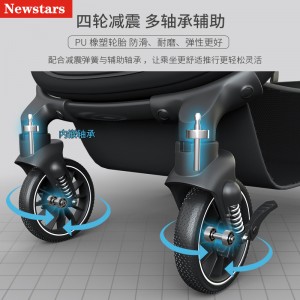 高景观双向可坐躺折叠四轮避震手推婴儿车