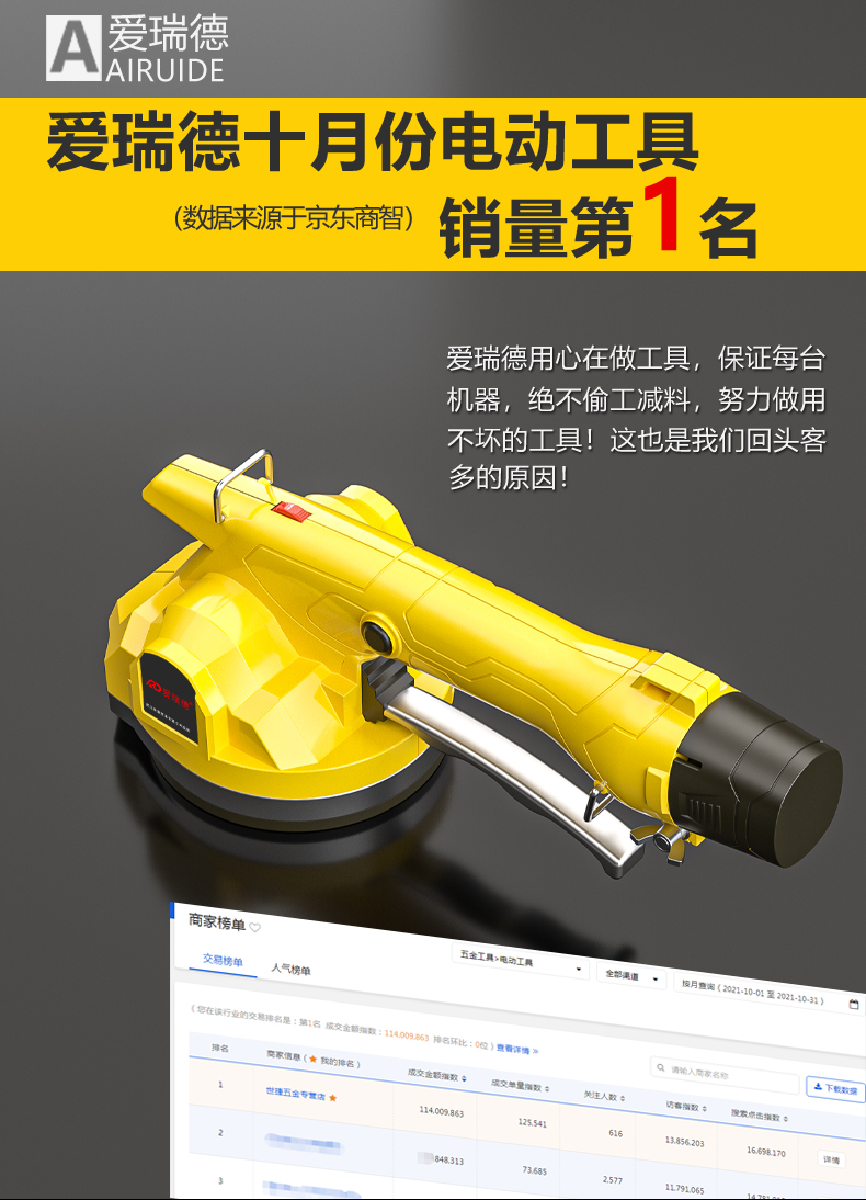950f8ab6a38d43fd8739668ceb8ef7c2.jpg