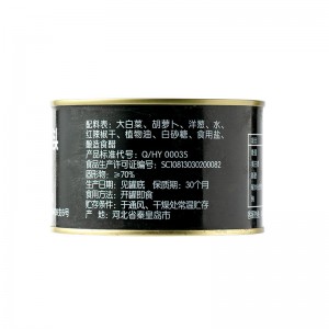 凉拌菜罐头半成品菜方便菜397g*5罐组合