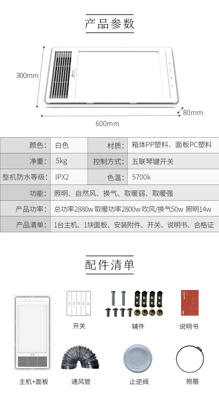 9cf119537f837c3079b97cc4e086690b.jpg