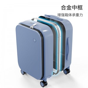 前开盖拉杆箱  小行李箱  侧开快取箱密码箱 包铝框拉杆箱 登机箱