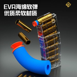 玩具枪 儿童玩具 男童  狙突击步枪 软弹枪