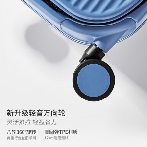 前开盖拉杆箱  小行李箱  侧开快取箱密码箱 包铝框拉杆箱 登机箱