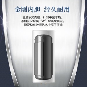 鲸灵 OX2 阳台壁挂式太阳能热水器