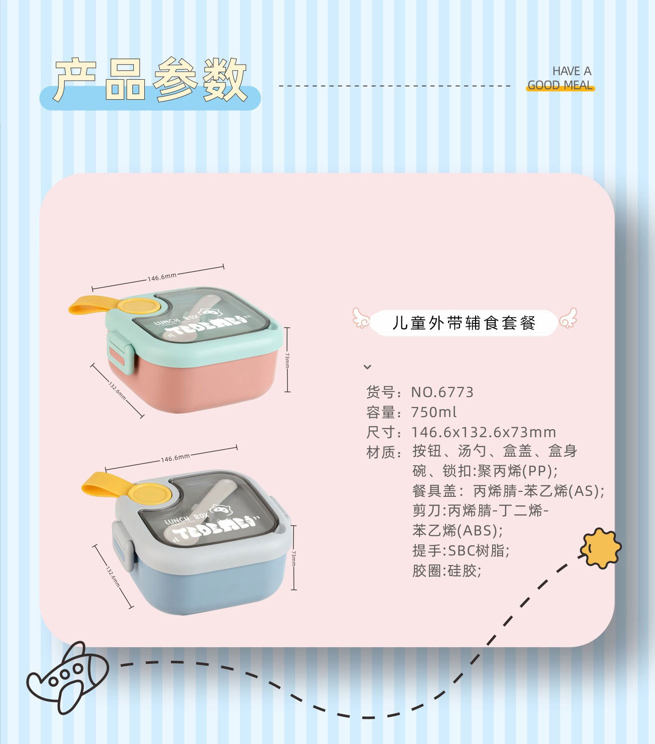 a270984bc1041575d6a7cf2e2349992f.jpg