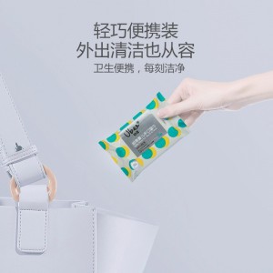 婴儿手口湿巾宝宝迷你湿巾