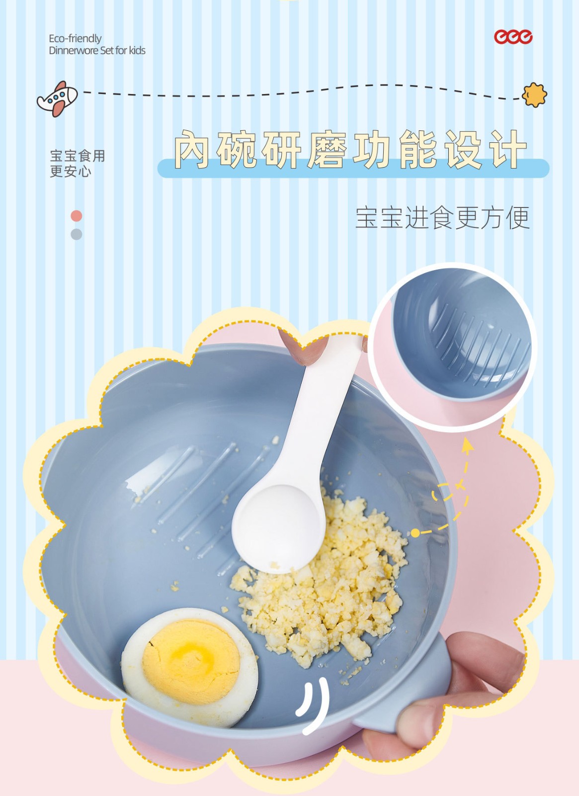 a7acc6e9c468851e6705bda3c09c58ad.jpg