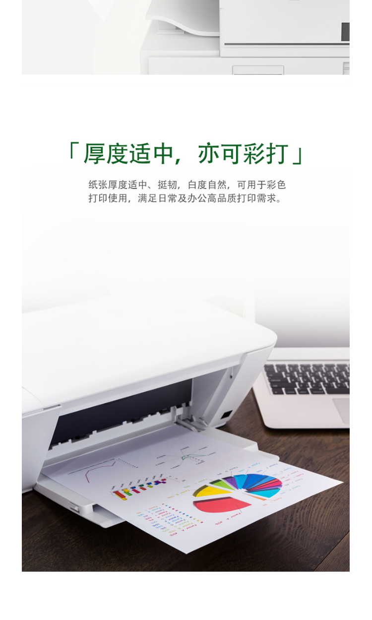 a878b8cb1ea03c5c7ddb060ef28ca32b.png