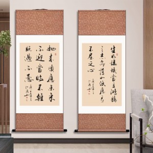 名家手写书法 古诗词 高档宣纸装裱卷轴