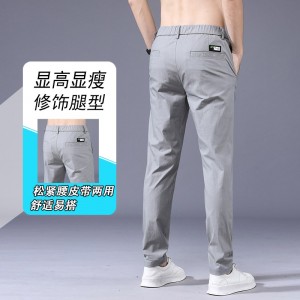 夏季薄款男士休闲裤